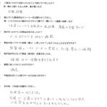 2階シャッター設置の感想