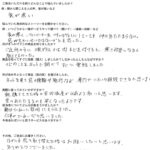 窓の寒さ対策