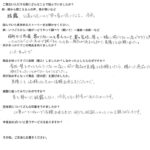 内窓設置のお客様の声